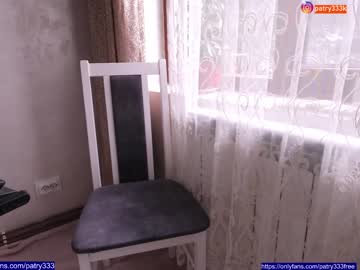 webcam girl patry333 image #2579758