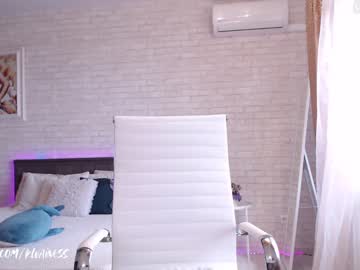 webcam girl kwaayne image #1104739