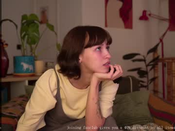 webcam girl diruriru image #8253973