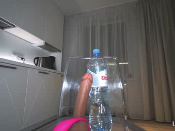 webcam girl nica_rock image #6107722