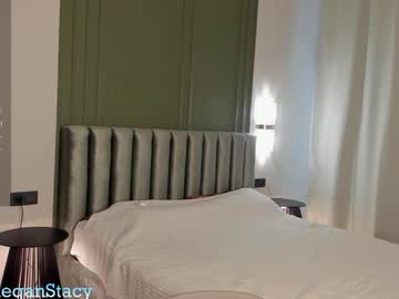 webcam girl megan_ssstacy image #8135943