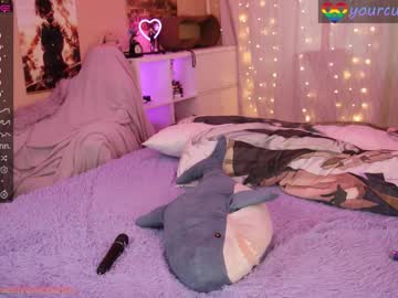 webcam girl yourcutewaifu image #4180822