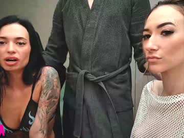 webcam couple drunk_bosss image #1487285