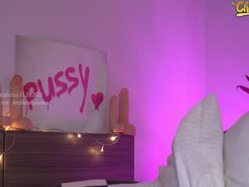 webcam girl _deepthroatgalactica image #5442057