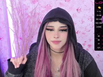 webcam girl soon_lee image #1765943