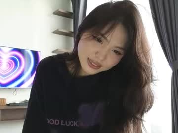 webcam girl amyalwayshere image #8042407