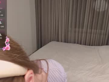 webcam girl cherienoir18 image #8108744