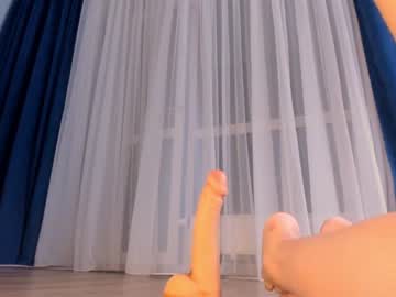 webcam girl bae_suz image #539571