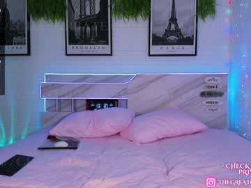 webcam girl greatcoincidence image #8658137