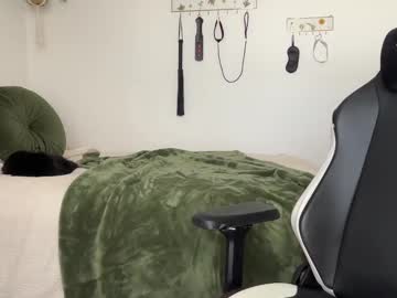 webcam girl jadelove_ image #9647152