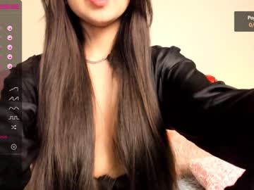 webcam girl iminako image #1178596