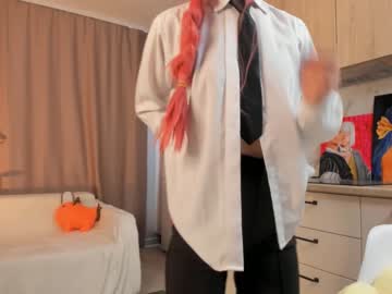 webcam girl neferpita image #4288046
