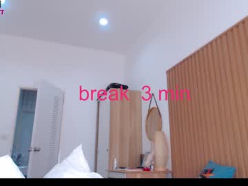 webcam tranny jean_gray3 image #5786572