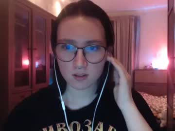 webcam girl s_cara image #6306633