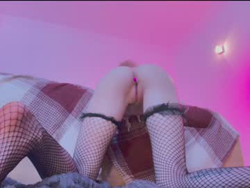 webcam girl lovexxxpink image #3377831