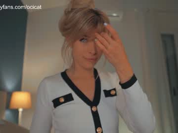 webcam girl ocicat image #4121508