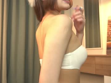 webcam girl kiriko_chan image #6871450