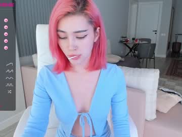 webcam girl hee_jin image #2282488