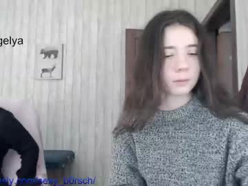 webcam girl sexy_b0rsch image #6563507