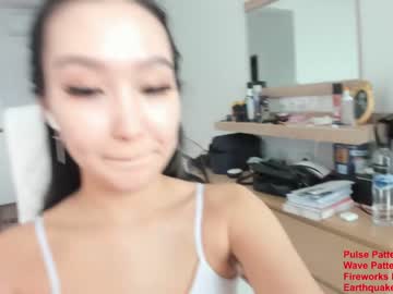 webcam girl seon_mi image #1441912