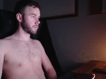 webcam man coffeelounge image #3944838
