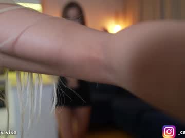 webcam couple anabel054 image #7350178
