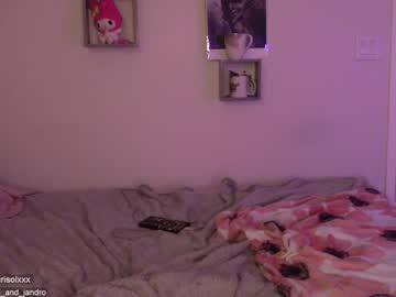 webcam girl mari_and_jandro image #1745800