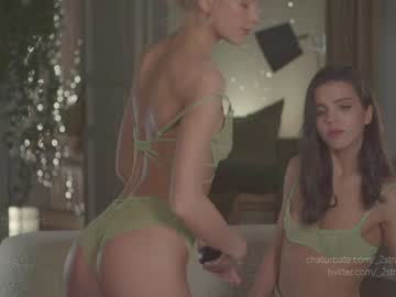 webcam girl _2strangers image #8074413