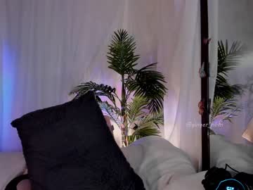 webcam girl nebamazee image #6638506