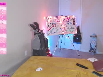 webcam girl petitebrat image #3964763