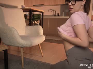 webcam girl annvelvet image #9154825
