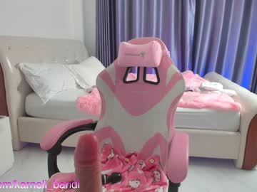 webcam girl juicyshow image #5700144