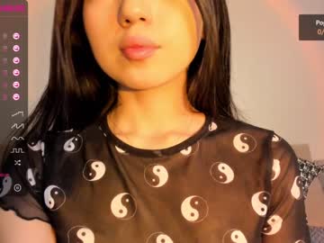 webcam girl iminako image #1479923