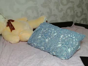 webcam girl su_bebe image #1143477