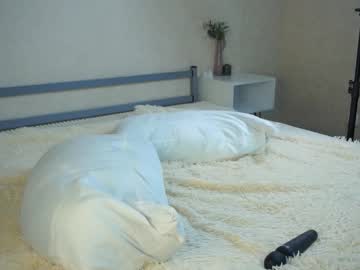 webcam girl meow_meow_mia image #9169177