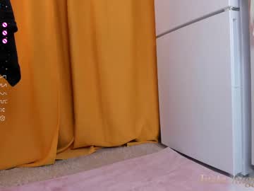 webcam girl nerdy_freyua image #5976166
