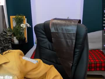 webcam girl arikajoy image #7245197