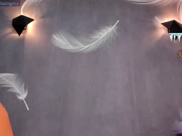 webcam girl blazingeve image #1952078
