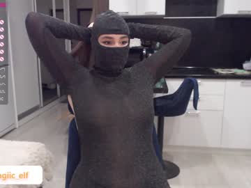 webcam girl magic_elf image #2658496