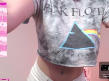 webcam girl petitebrat image #3976432