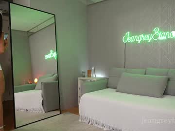 webcam girl jeangreybianca image #8866772