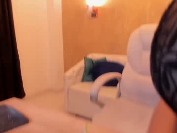 webcam girl emma_brown022 image #5493530