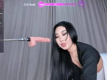 webcam girl jungso_ming image #8228353