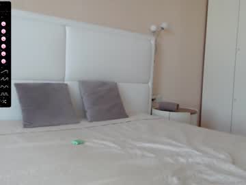 webcam girl diamond_sydney image #7068249