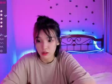 webcam girl aisneon image #1485340
