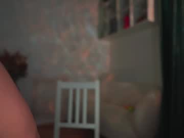 webcam girl _protea image #8401339