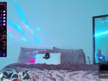 webcam girl petitebrat image #2431974