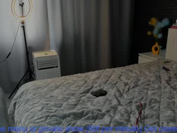 webcam couple twixsex image #4958828