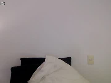 webcam girl dronae image #4716285