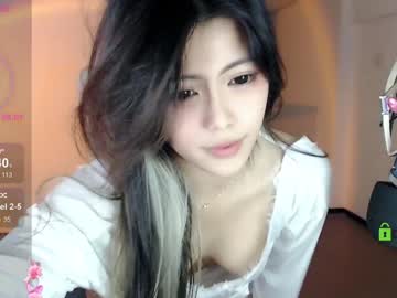 webcam girl akina520 image #7743044